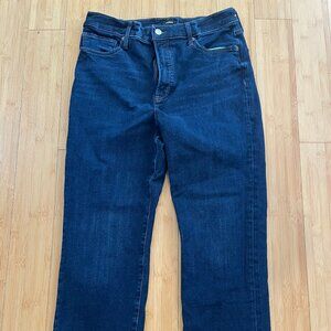 Super High Waisted Dark Wash 90s Slim Jeans